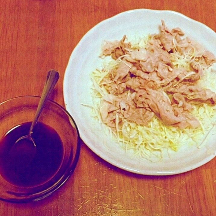 キャベツとご飯がススム!豚しゃぶのたれ